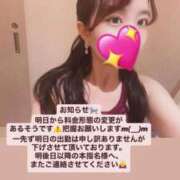 ヒメ日記 2025/12/03 22:46 投稿 あやか 道玄坂クリスタル