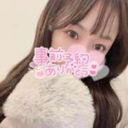 ヒメ日記 2026/03/03 02:20 投稿 尊(みこと) 難波泡洗体ハイブリッドエステ