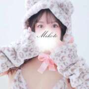 ヒメ日記 2025/12/25 20:20 投稿 尊(みこと) 梅田泡洗体ハイブリッドエステ