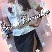 ヒメ日記 2025/05/23 14:34 投稿 佐野久美子 五十路マダム東広島店(カサブランカグループ)