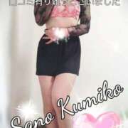 ヒメ日記 2025/05/25 09:28 投稿 佐野久美子 五十路マダム東広島店(カサブランカグループ)