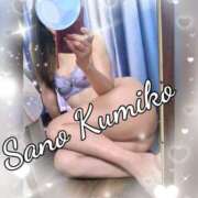 ヒメ日記 2025/06/05 14:26 投稿 佐野久美子 五十路マダム東広島店(カサブランカグループ)