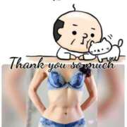 ヒメ日記 2025/06/07 21:52 投稿 佐野久美子 五十路マダム東広島店(カサブランカグループ)