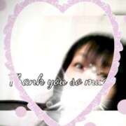 ヒメ日記 2025/06/29 01:54 投稿 佐野久美子 五十路マダム東広島店(カサブランカグループ)