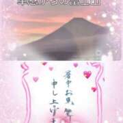 ヒメ日記 2025/08/08 10:20 投稿 佐野久美子 五十路マダム東広島店(カサブランカグループ)