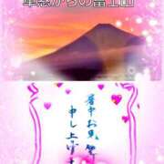 ヒメ日記 2025/08/08 12:32 投稿 佐野久美子 五十路マダム東広島店(カサブランカグループ)