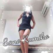 ヒメ日記 2025/08/11 18:04 投稿 佐野久美子 五十路マダム東広島店(カサブランカグループ)