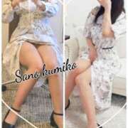 ヒメ日記 2025/08/12 12:04 投稿 佐野久美子 五十路マダム東広島店(カサブランカグループ)