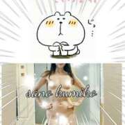 ヒメ日記 2025/08/13 21:16 投稿 佐野久美子 五十路マダム東広島店(カサブランカグループ)