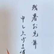 ヒメ日記 2025/08/19 12:22 投稿 佐野久美子 五十路マダム東広島店(カサブランカグループ)
