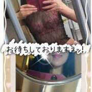 ヒメ日記 2025/12/03 13:50 投稿 佐野久美子 五十路マダム東広島店(カサブランカグループ)