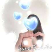 佐野久美子 昨日のお礼です♪ 五十路マダム東広島店(カサブランカグループ)