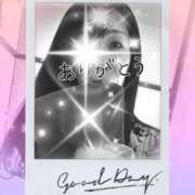 ヒメ日記 2025/12/07 23:36 投稿 佐野久美子 五十路マダム東広島店(カサブランカグループ)