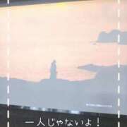 ヒメ日記 2026/02/10 18:06 投稿 佐野久美子 五十路マダム東広島店(カサブランカグループ)