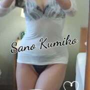 ヒメ日記 2026/02/11 13:12 投稿 佐野久美子 五十路マダム東広島店(カサブランカグループ)