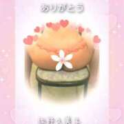 ヒメ日記 2026/02/18 20:36 投稿 佐野久美子 五十路マダム東広島店(カサブランカグループ)