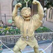 ヒメ日記 2026/02/21 14:38 投稿 佐野久美子 五十路マダム東広島店(カサブランカグループ)