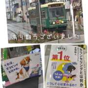 ヒメ日記 2026/03/03 20:54 投稿 佐野久美子 五十路マダム東広島店(カサブランカグループ)