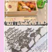 ヒメ日記 2026/04/30 15:20 投稿 佐野久美子 五十路マダム東広島店(カサブランカグループ)