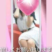 ヒメ日記 2026/06/18 09:26 投稿 佐野久美子 五十路マダム東広島店(カサブランカグループ)
