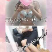 ヒメ日記 2026/06/20 08:58 投稿 佐野久美子 五十路マダム東広島店(カサブランカグループ)