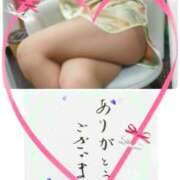 佐野久美子 昨日の感謝です☆ 五十路マダム東広島店(カサブランカグループ)