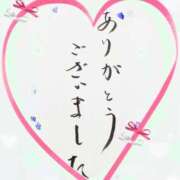 佐野久美子 口コミ。 五十路マダム東広島店(カサブランカグループ)