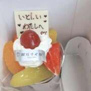 ヒメ日記 2025/11/01 09:52 投稿 れみりあ 池袋サンキュー