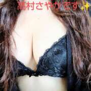 ヒメ日記 2025/06/03 08:14 投稿 高村さやか 五十路マダム東広島店(カサブランカグループ)