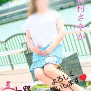 ヒメ日記 2025/06/10 10:08 投稿 高村さやか 五十路マダム東広島店(カサブランカグループ)