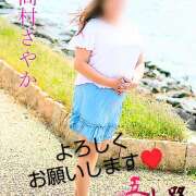 ヒメ日記 2025/06/19 09:08 投稿 高村さやか 五十路マダム東広島店(カサブランカグループ)