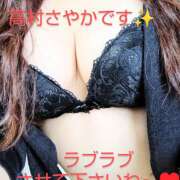 ヒメ日記 2025/06/20 08:38 投稿 高村さやか 五十路マダム東広島店(カサブランカグループ)