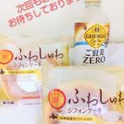 ヒメ日記 2025/06/21 16:14 投稿 高村さやか 五十路マダム東広島店(カサブランカグループ)