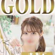 きあら ご挨拶🎍とご報告💖 ビギナーズ神戸