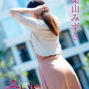 ヒメ日記 2025/05/31 09:54 投稿 葉山みずき 五十路マダム東広島店(カサブランカグループ)