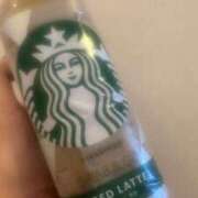 ヒメ日記 2025/06/05 10:02 投稿 りか☆大人女子の魅力ある気品 ジャックと豆の木