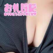 ヒメ日記 2025/07/05 20:29 投稿 ねね 熊本ちゃんこ　八代店