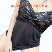 ゆい ありがとう💓 ～優しい若妻倶楽部～Mrs.女神