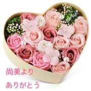 ヒメ日記 2025/06/02 14:34 投稿 吉井尚美 五十路マダム東広島店(カサブランカグループ)