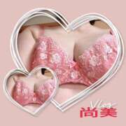 ヒメ日記 2025/06/06 16:00 投稿 吉井尚美 五十路マダム東広島店(カサブランカグループ)