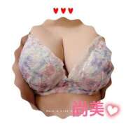 ヒメ日記 2025/06/07 17:34 投稿 吉井尚美 五十路マダム東広島店(カサブランカグループ)