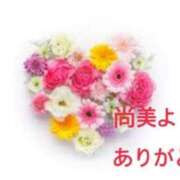 ヒメ日記 2025/06/09 11:46 投稿 吉井尚美 五十路マダム東広島店(カサブランカグループ)