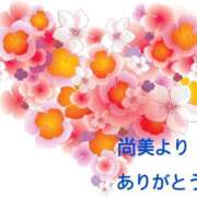 ヒメ日記 2025/09/18 15:14 投稿 吉井尚美 五十路マダム東広島店(カサブランカグループ)