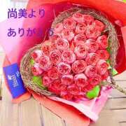 吉井尚美 お礼♪ 五十路マダム東広島店(カサブランカグループ)