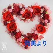 ヒメ日記 2025/12/20 11:58 投稿 吉井尚美 五十路マダム東広島店(カサブランカグループ)