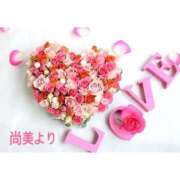 ヒメ日記 2025/12/29 11:36 投稿 吉井尚美 五十路マダム東広島店(カサブランカグループ)