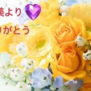 ヒメ日記 2026/02/12 12:06 投稿 吉井尚美 五十路マダム東広島店(カサブランカグループ)