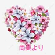 ヒメ日記 2026/02/12 20:04 投稿 吉井尚美 五十路マダム東広島店(カサブランカグループ)