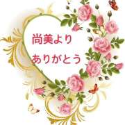 ヒメ日記 2026/09/09 11:48 投稿 吉井尚美 五十路マダム東広島店(カサブランカグループ)
