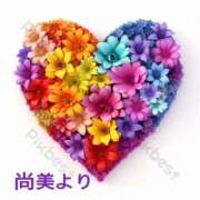 ヒメ日記 2026/10/13 21:18 投稿 吉井尚美 五十路マダム東広島店(カサブランカグループ)
